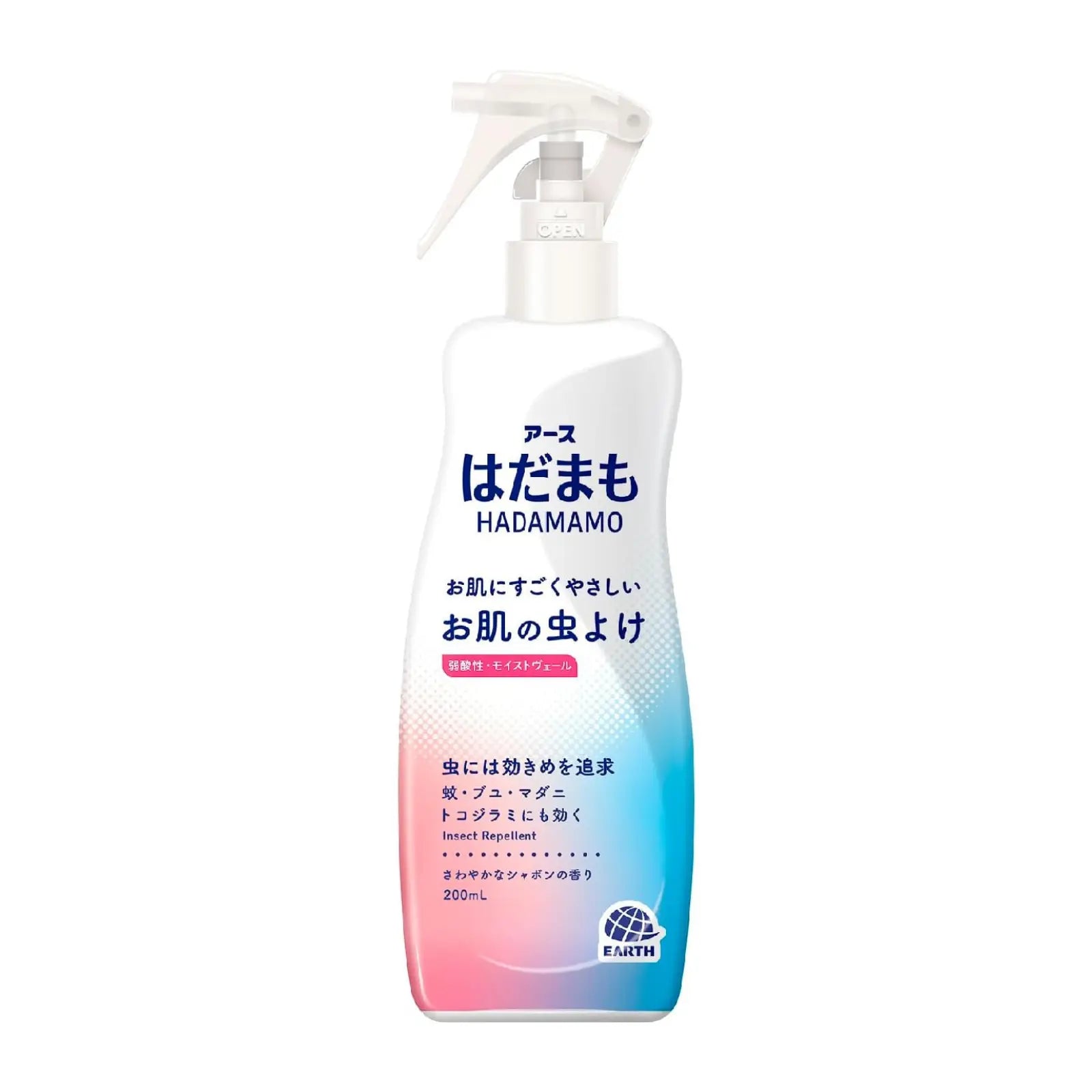 Gentle insect repellent mist safe from 6 months+, protects a whole family&