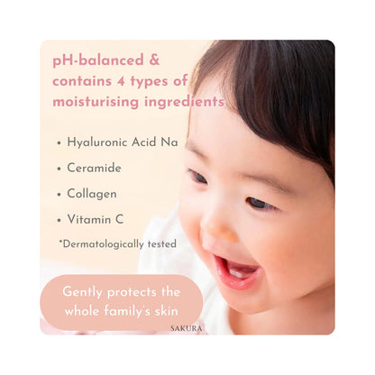 EARTH Hadamamo Insect Repellent Mist Spray (6 months+) 200ml