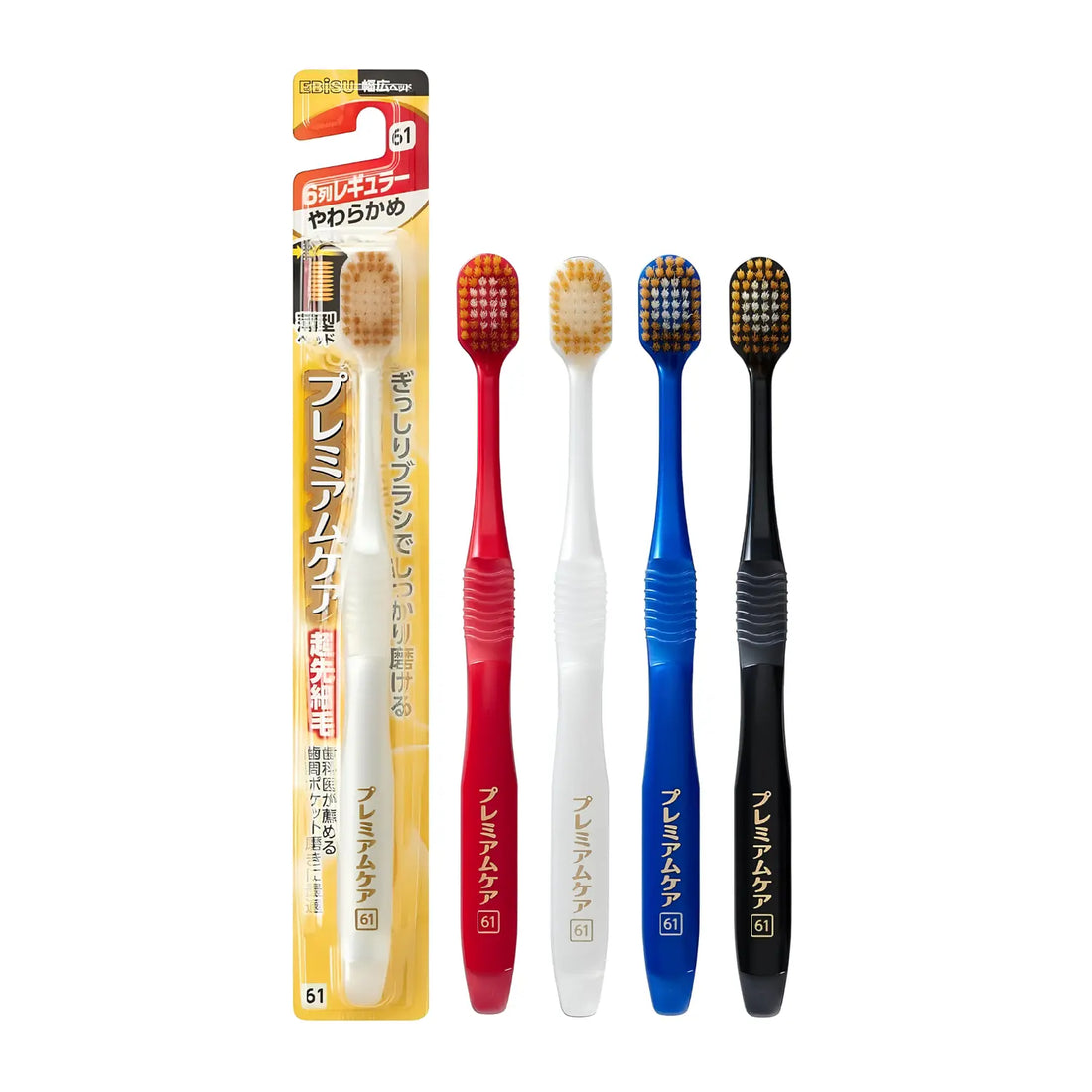 EBISU Premium Care Wide Head Toothbrush – Dense Bristles for Efficient Plaque Removal