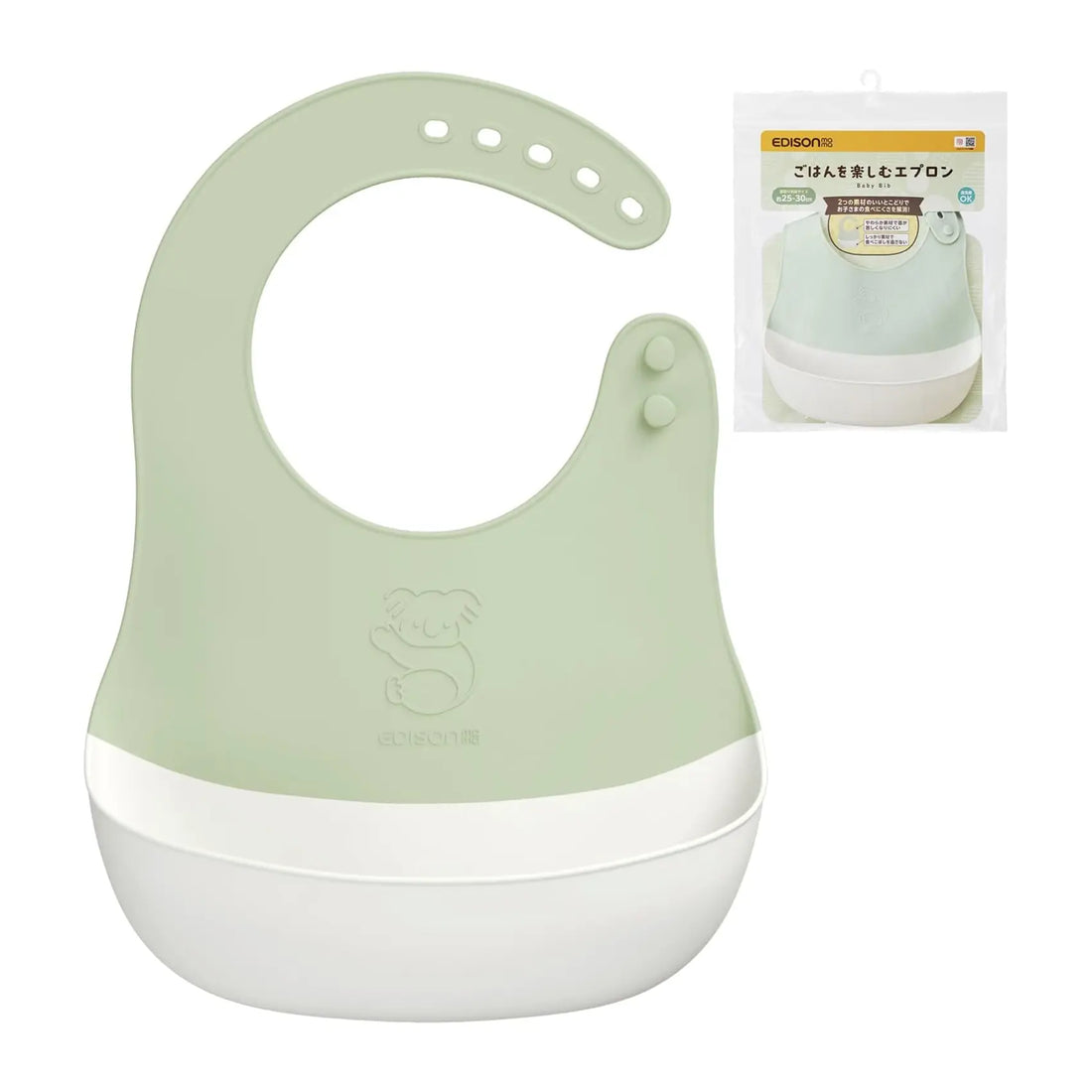 Edison Baby Food Bib Apron (5 months+) Green 1pc