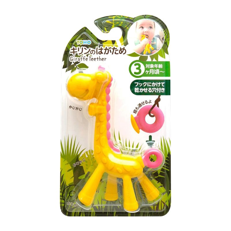 Edison Baby Teether (3months+) Giraffe Pink