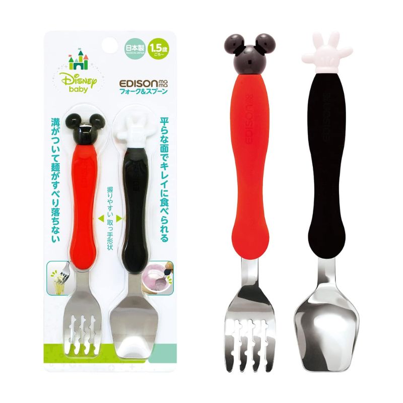 Edison Kids Fork &amp; Spoon Set (18months+) Disney Mickey Mouse