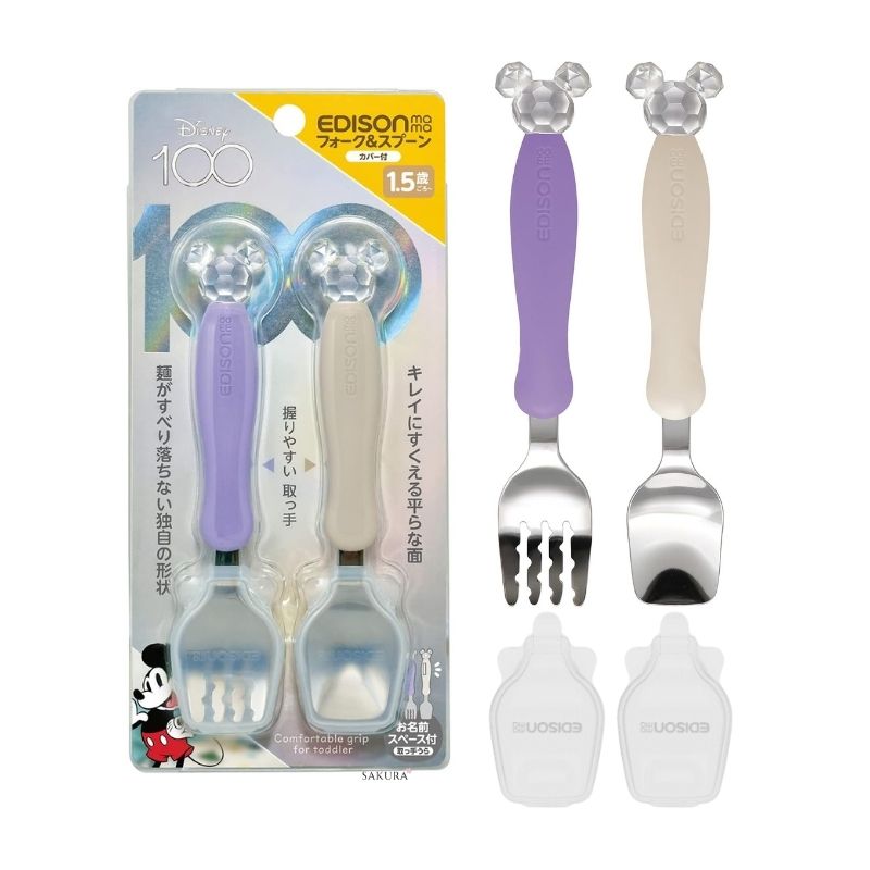 Edison Kids Fork &amp; Spoon Set with Covers (18months+) Disney Mickey Crystal