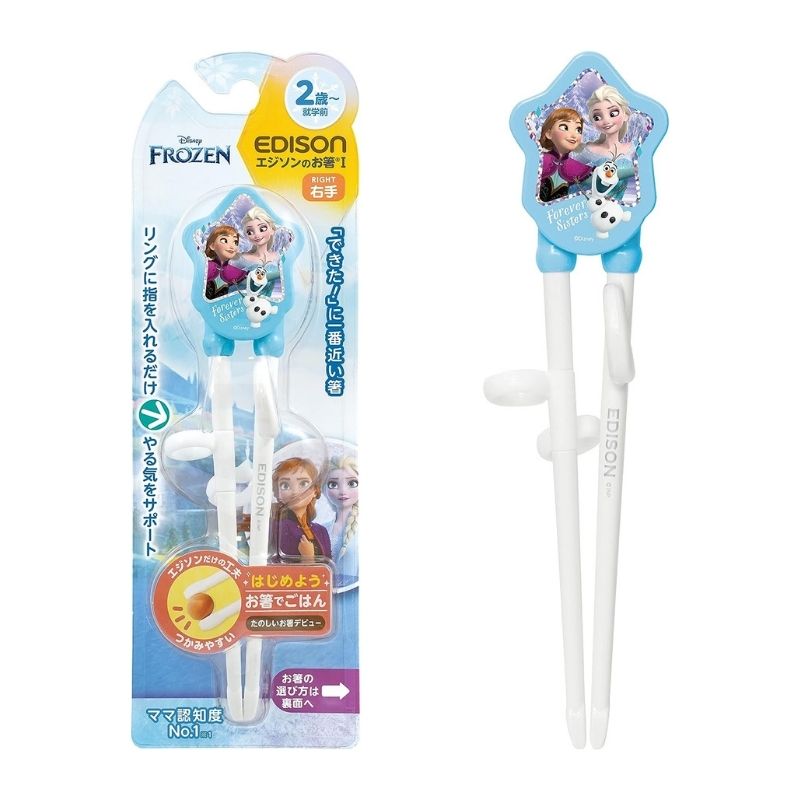 Edison Kids Training Chopsticks I (2-6years) Disney Frozen