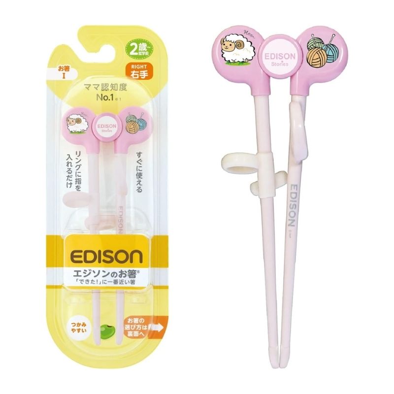 Edison Kids Training Chopsticks I (2-6years) Pink