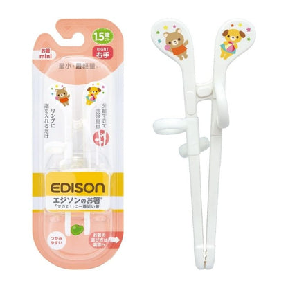 Edison Kids Training Chopsticks Mini (1.5years+) White
