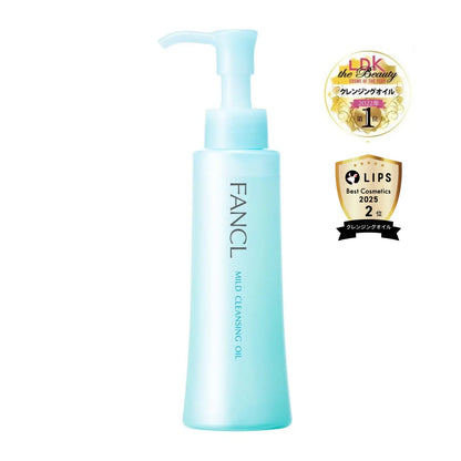 Bestselling additive-free cleansing oil from Japan. Effortlessly removes heavy makeup and blackheads, leaves skin smooth and hydrated after every use. Multi-award winning makeup remover that brings you an impressive cleansing experience - powerful yet gentle skin care.