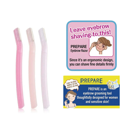 【Preorder】Shiseido Fine Today Prepare Eyebrow Razor 3pcs