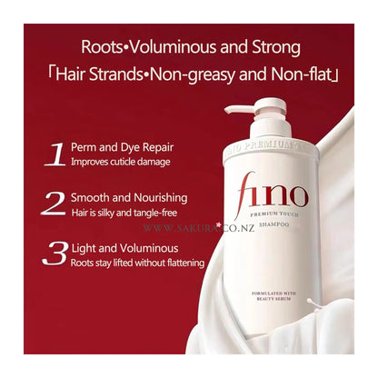 Fino Premium Touch Shampoo/Conditioner Moist &amp; Repair 550ml