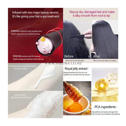 Fino Premium Touch Shampoo/Conditioner Moist &amp; Repair 550ml