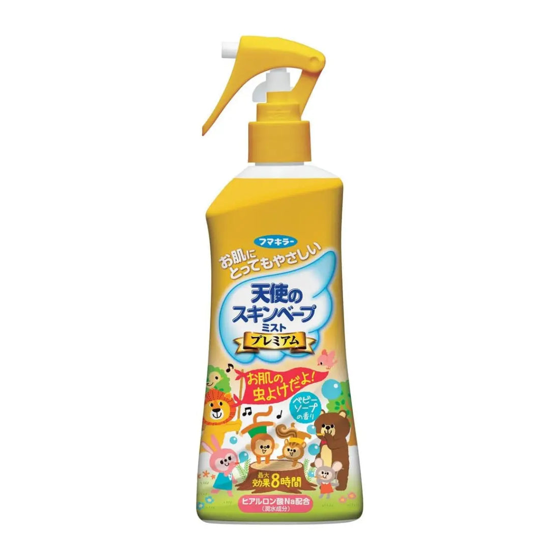 Discover Fumakilla Long-lasting Insect Repellent Spray, protecting your skin gently and effectively from mosquitos. Featuring Picaridin, trusted globally, it&