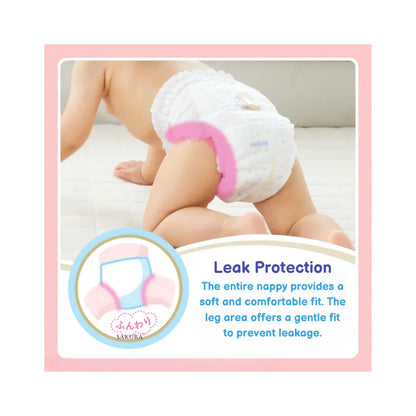 GOON Plus Premium Sensitive Skin Nappies JAPAN Pants L (9-14kg) 44pcs