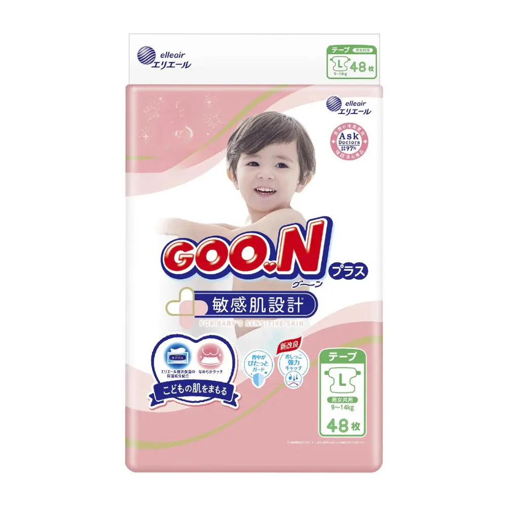 GOON Plus Premium Sensitive Skin Nappies JAPAN Tape L (9-14kg) 48pcs