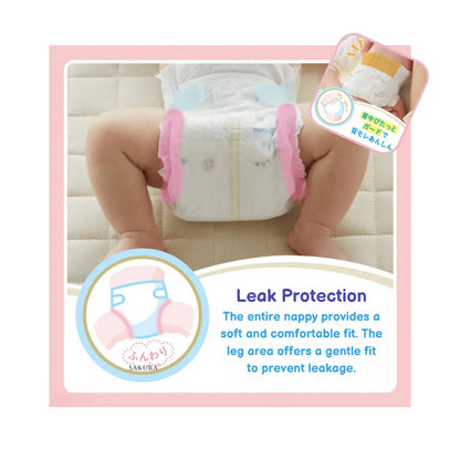 GOON Plus Premium Sensitive Skin Nappies JAPAN Tape L (9-14kg) 48pcs