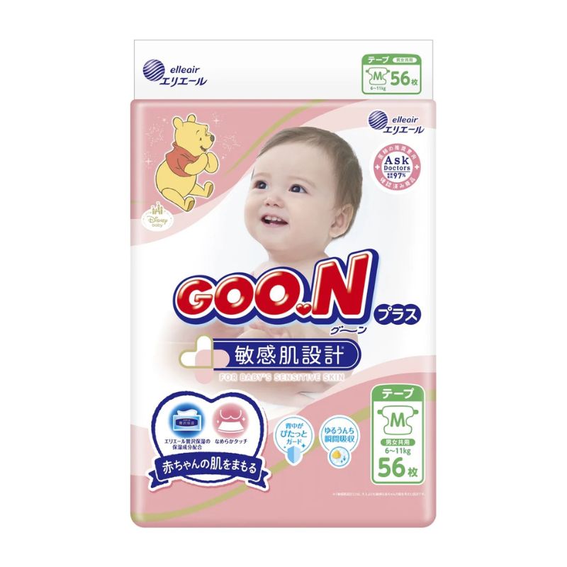 GOON Plus Premium Sensitive Skin Nappies JAPAN Tape M (6-11kg) 56pcs