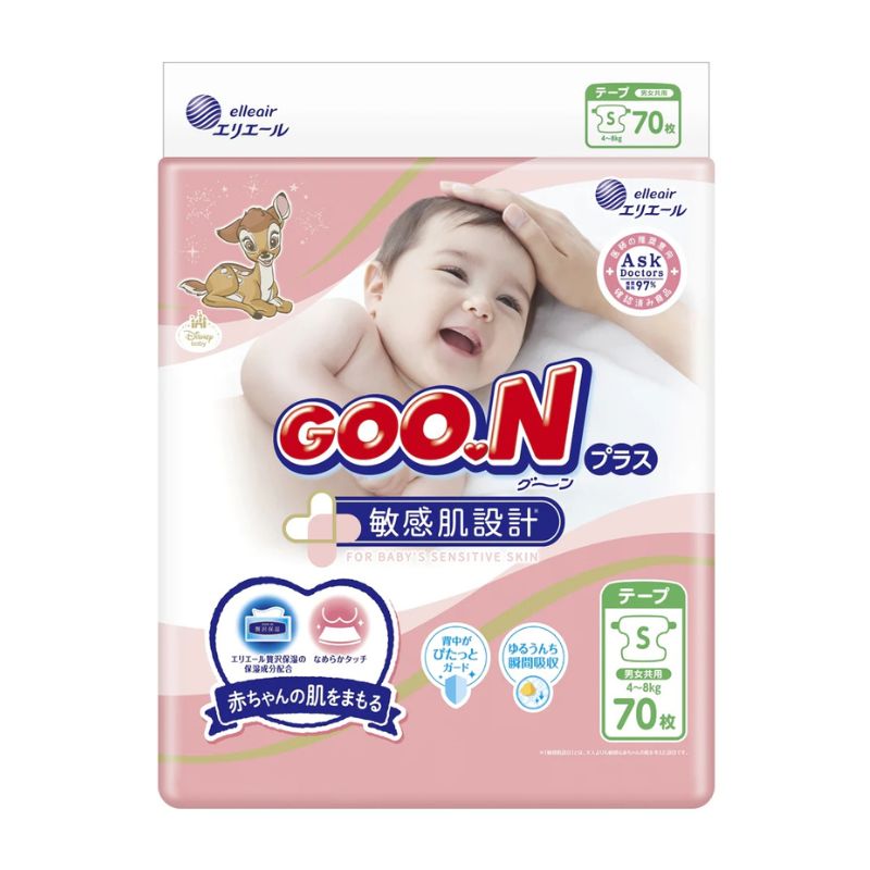 GOON Plus Premium Sensitive Skin Nappies JAPAN Tape S (4-8kg) 70pcs