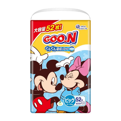 GOO.N 大王日本版 快速吸收+超透气 拉拉裤 XL码（12–22kg）52片