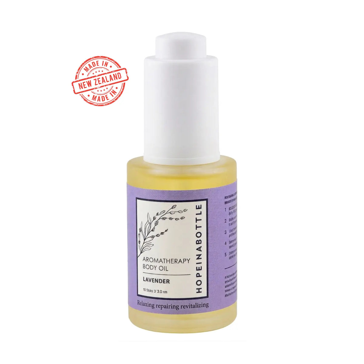 HOPE IN A BOTTLE アロマセラピー ボディオイル – ラベンダー 30ml