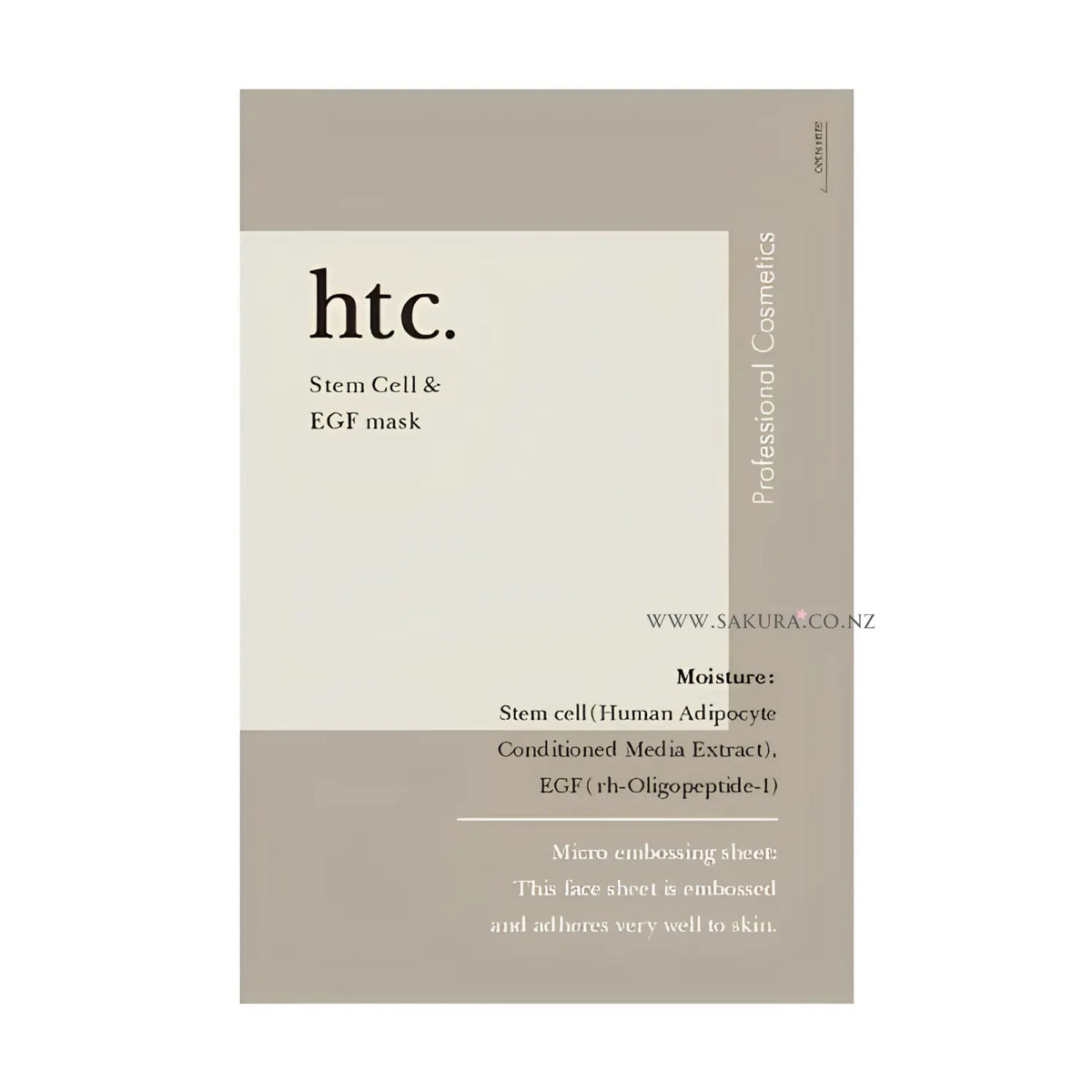 HTC. ヒト幹細胞 シートマスク 10枚入