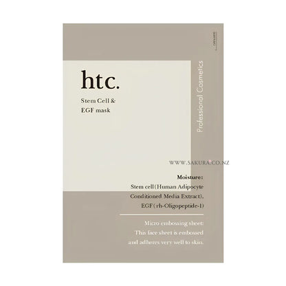 HTC. ヒト幹細胞 シートマスク 10枚入