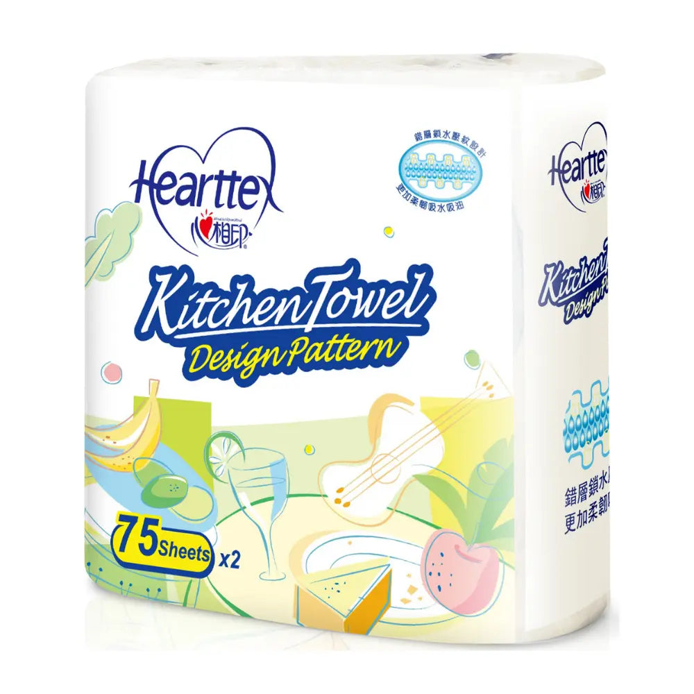 Hearttex Super Absorbent &amp; Ultra Strong Kitchen Paper Towels Double Roll 75 Sheets/Roll