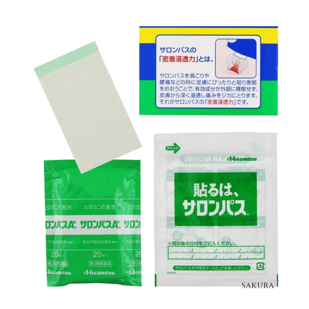 Hisamitsu Hisamitsu Salonpas AE Pain Relief Patches 140pcs with Storage Bag ...