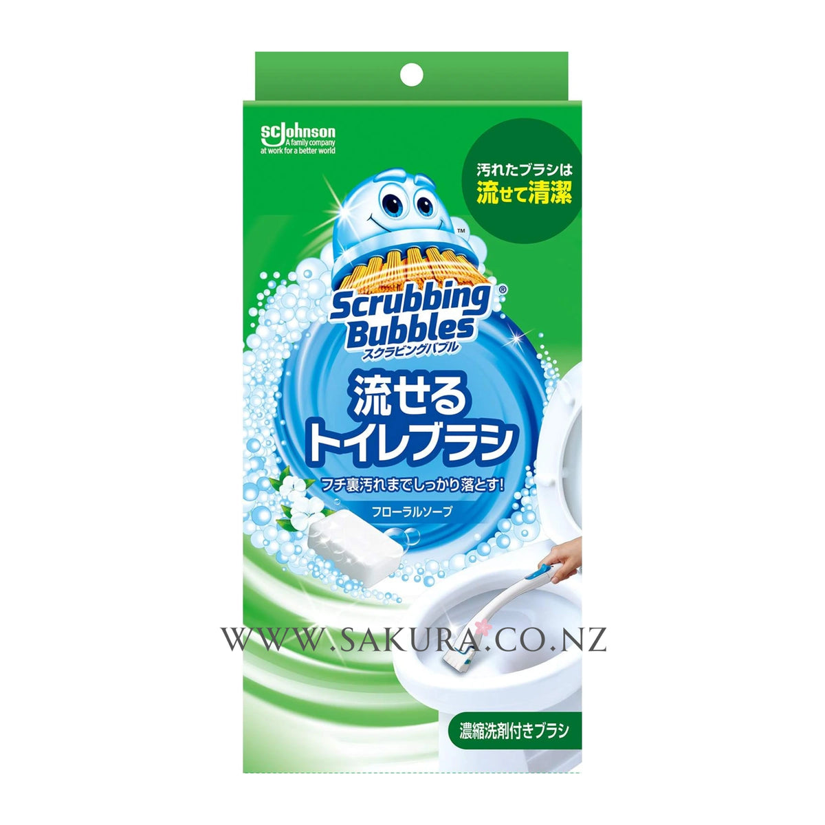 Johnson Scrubbing Bubbles Flushable Toilet Cleaning Brush Set / Replacement Brush