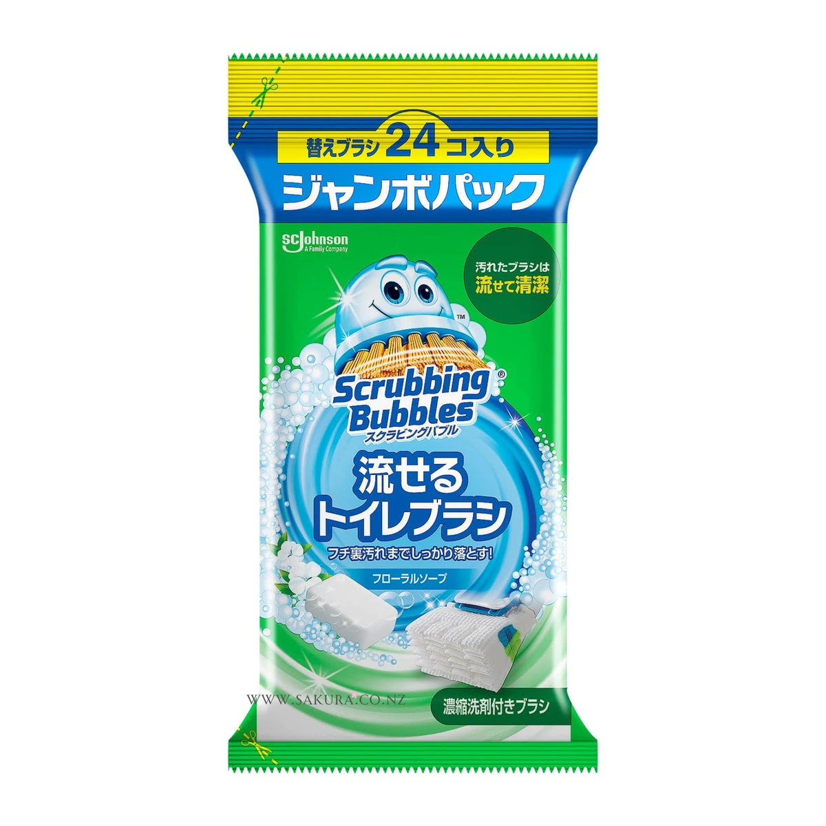 Johnson Scrubbing Bubbles Flushable Toilet Cleaning Brush Set / Replacement Brush