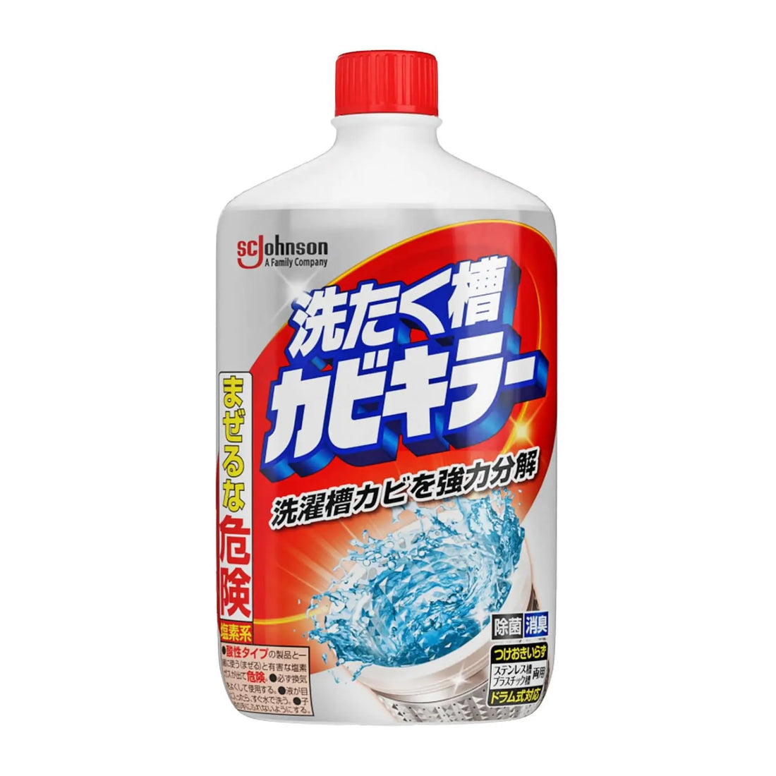 Revitalise your washing machine with Johnson Washing Machine Cleaner! Penetrates deep to decompose and eradicate mould, while eliminating 99.9% of spores. Thoroughly disinfects, deodorises, and removes residue for a fresh laundry experience. Compatible with stainless steel drums, perfect for top and front loaders. Liquid type