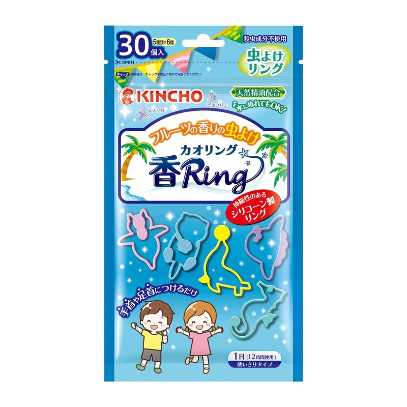 KINCHO Insect Repellent Kaori Ring Bracelet 30pcs Blue
