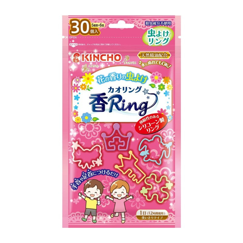 KINCHO Insect Repellent Kaori Ring Bracelet 30pcs Pink