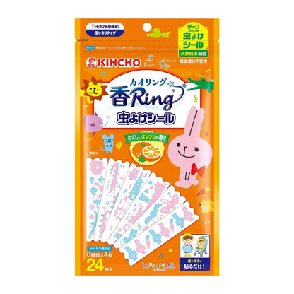KINCHO Kaori Ring Insect Repellent Stickers 24pcs – Animal