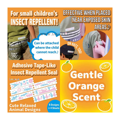 KINCHO Kaori Ring Insect Repellent Stickers 24pcs – Animal