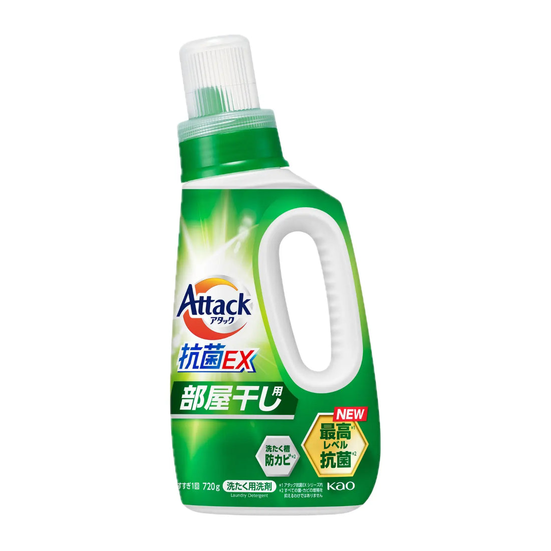 Kao Attack Laundry Detergent Antibacterial EX for Indoor Drying 2026