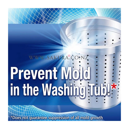 Kao Attack Laundry Detergent Antibacterial EX for Indoor Drying 2026
