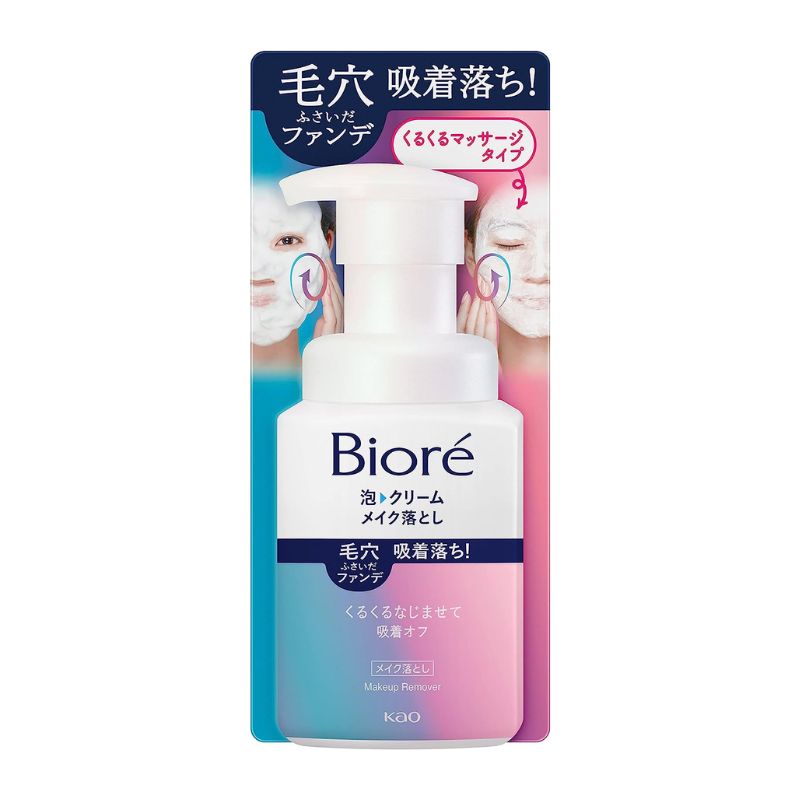 Kao Biore Makeup Remover- Foaming Cream 210ml