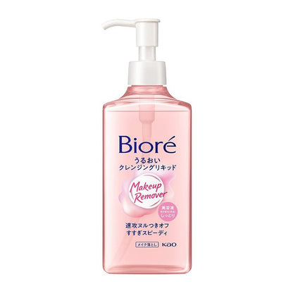 Kao Biore Makeup Remover - Moisturising Cleansing Liquid with Serum 230ml
