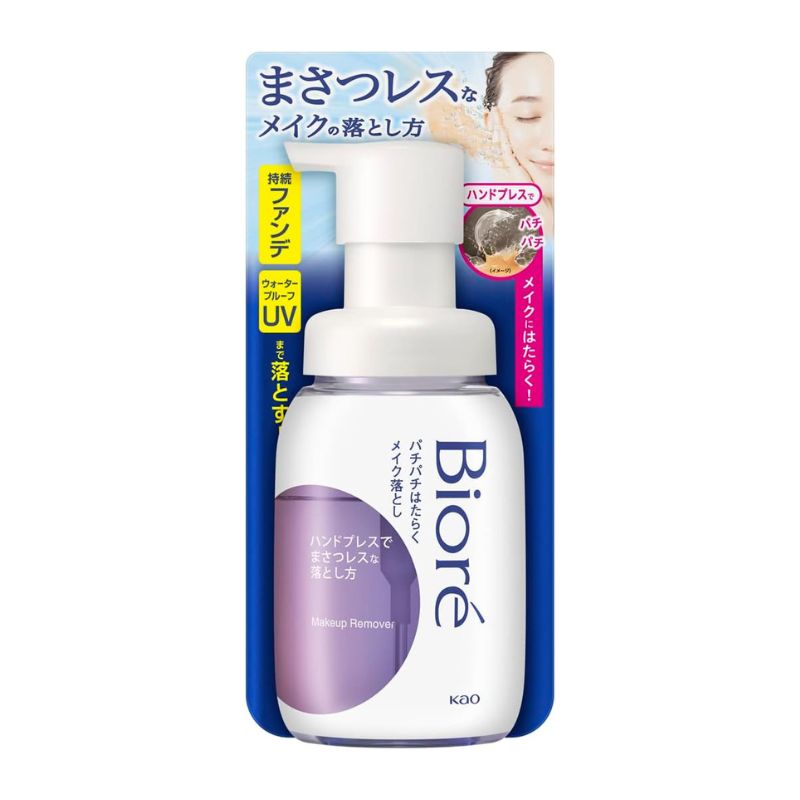 Kao Biore Makeup Remover - Popping Form 210ml
