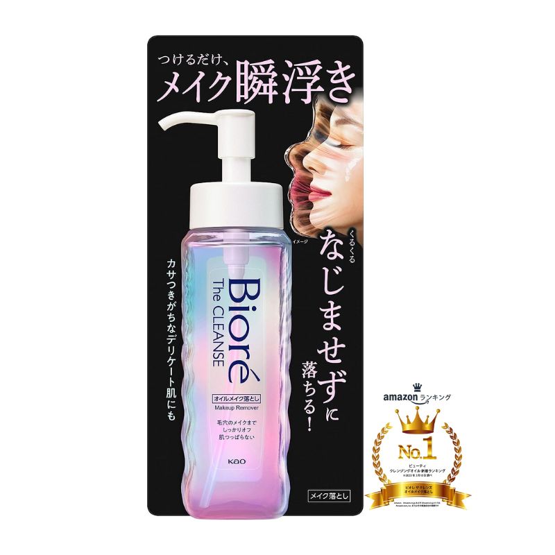 Kao Biore Makeup Remover - The Cleanse Oil 190ml