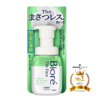Kao Biore The Face Foaming Wash (Acne Care) - Green 200ml