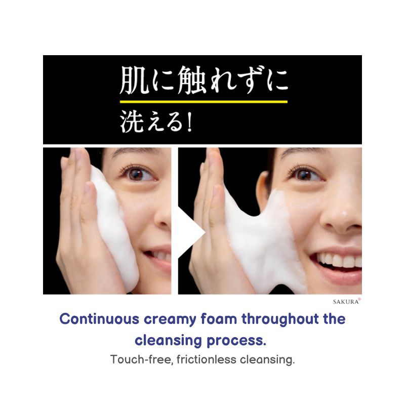 Kao Biore The Face Foaming Wash (Acne Care) - Green 200ml