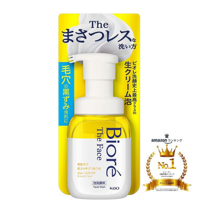 Kao Biore The Face Foaming Wash (Smooth Clear) - Yellow 200ml