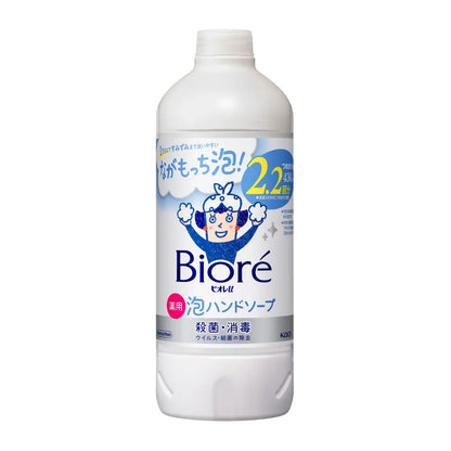 Kao Biore U Foam Hand Soap - Refill 430ml