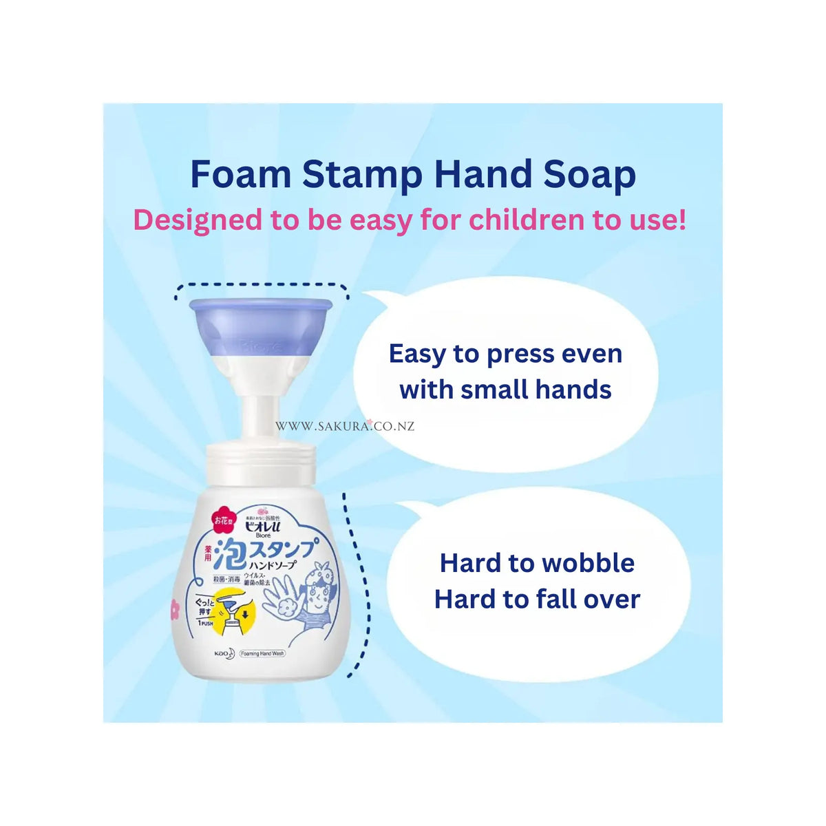 Kao Biore U Foam Stamp Hand Soap - 240ml Paw Shape