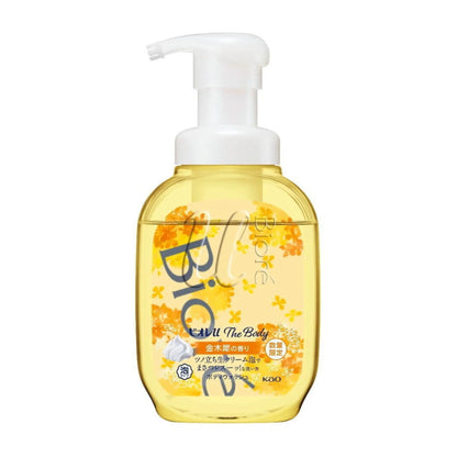 Experience a gentle, friction-free cleanse with Kao Biore U Foaming Body Wash in osmanthus scent. The rich, whipped cream-like foam removes impurities without scrubbing, ideal for dry or sensitive skin. Enjoy pH-balanced, touch-free cleansing with long-lasting lather, leaving skin fresh, clean, and moisturised.