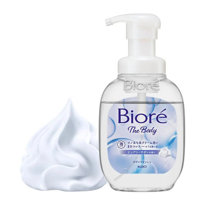 Kao Biore U The Body Foaming Body Wash - Pure Savon Scent 540ml