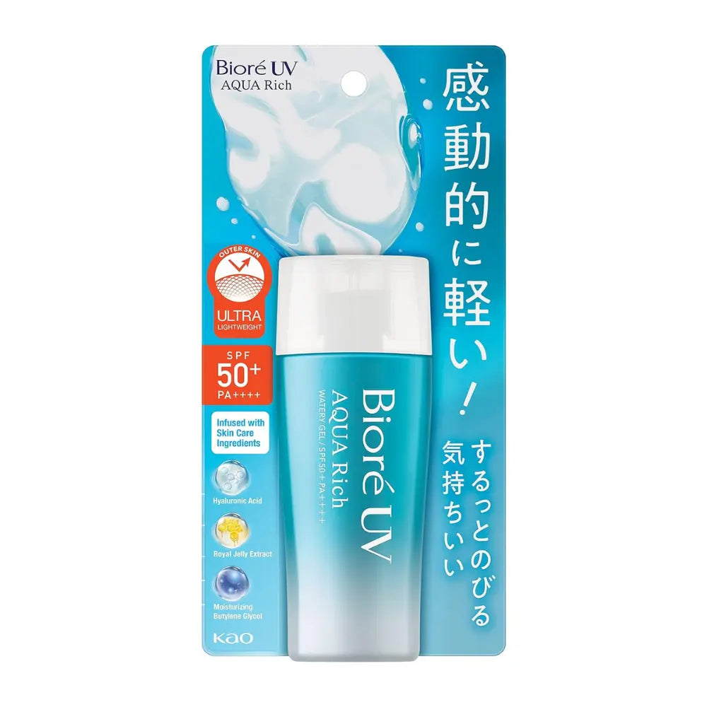 花王碧柔 UV AQUA 浓润水凝防晒霜 SPF50+ PA++++ 70ml