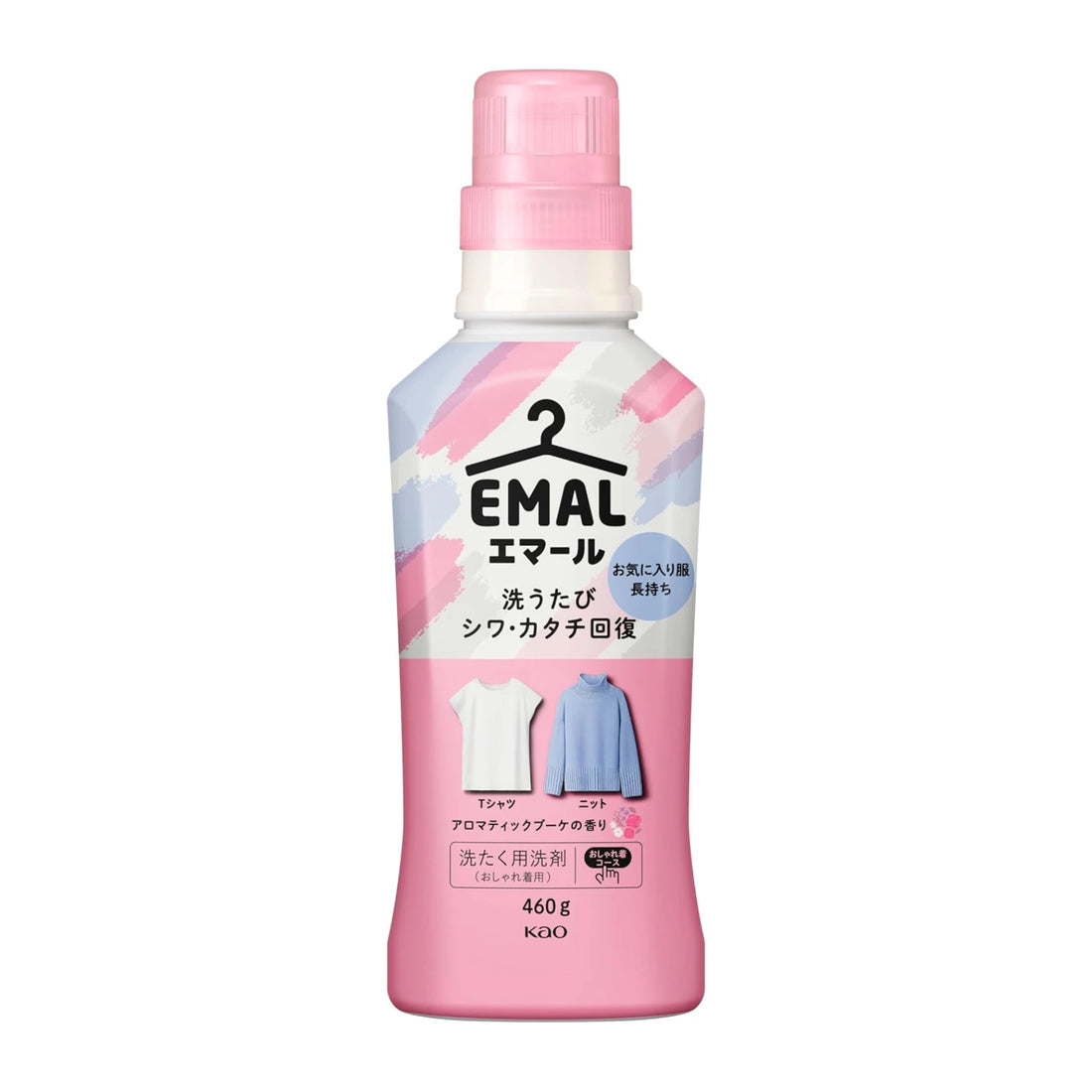 Kao Emal Laundry Detergent for Wool &amp; Delicate Fabrics 460ml - Aromatic Bouquet Scent