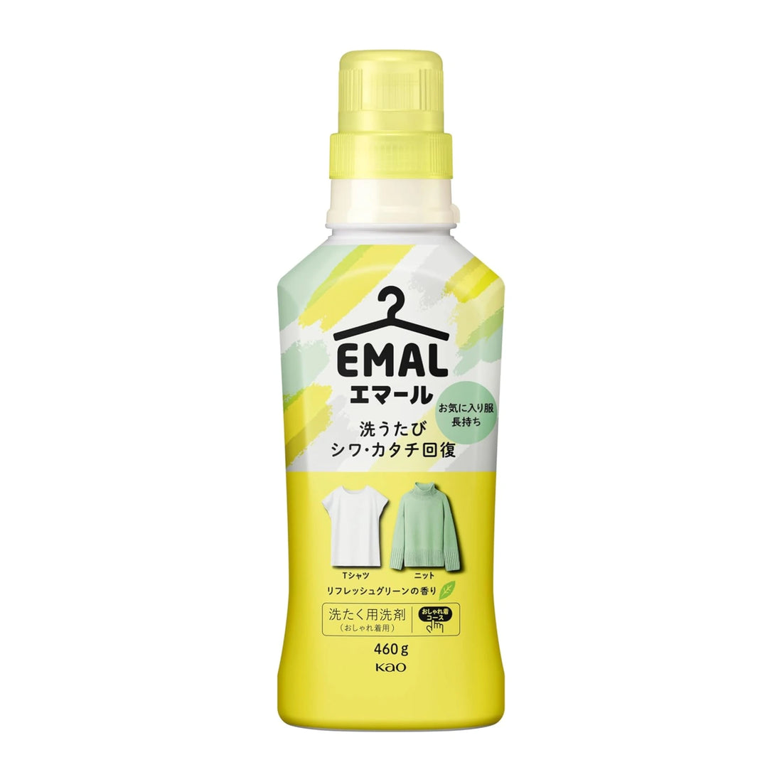 Kao Emal Laundry Detergent for Wool &amp; Delicate Fabrics 460ml-Refresh Green Scent
