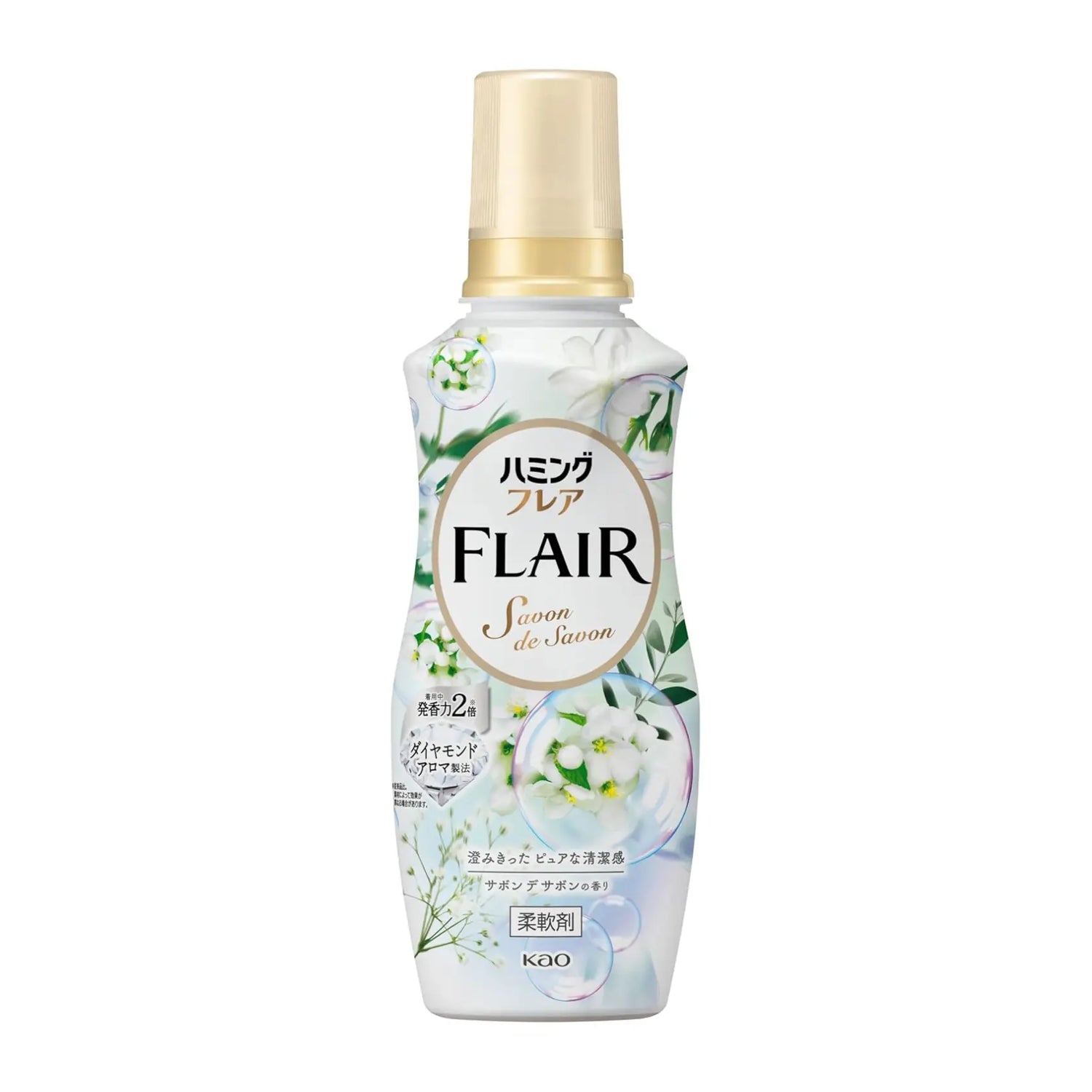 Kao Flair Fragrance Fabric Softener - Savon de Savon